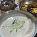 수목식당 이미지