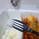 처가집양념치킨 영등점 이미지