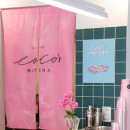 코코즈CoCo's