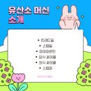 짐라이트 연희/연세대점 이미지
