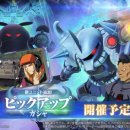 (주)도리게임즈 이미지