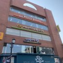 다락 소극장 이미지