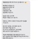 해월평원펜션 이미지