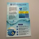 코인호텔 | 괌 플라자 리조트 호텔 부대시설 세탁실 후기 | 코인세탁기 꿀팁