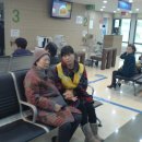 시각쟁애인 어르신 검진 및 치료 안내 인천 한길안과 에스코트 봉사. 2013년 12월24, 26일.(2일간) 이미지