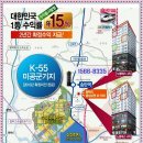 화신노블레스4차 이미지