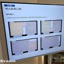 방화5단지(아) 이미지