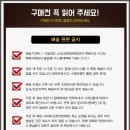 (주)나무그룹 이미지