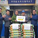 목상동경로당 이미지