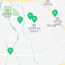 일동아파트2단지경로당 이미지