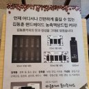 회현커피 이미지