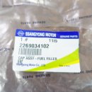 체어맨주유소 이미지