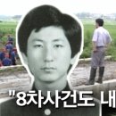 비호농장 이미지