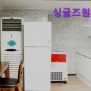 싱글즈원룸텔 | [서대문구 고시원 고시텔 원룸텔] 싱글즈원룸텔 신축 풀옵션 고시텔