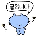 카페긱키
