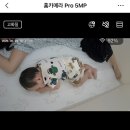 [홈스냅] 집에서 편하게 찍는 전통돌사진, 마베비스냅 촬영 후기
