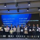 경북문화관광공사 이미지