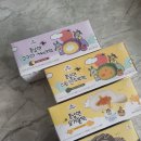 여수백제약국 | 요즘 사고 먹은 것들 (봄날엔 떡시리즈, 페이퍼백 쉐이크, 듀오락 유산균)