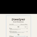 스테디어(STEADYER) 이미지