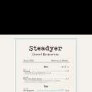 스테디어(STEADYER) 이미지