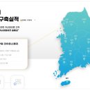 (주)삼우이엔지