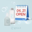 지엔에스티(GNST)주