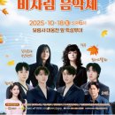 보림사 - 1223 | 보림사
