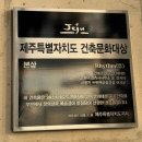 어흥어음