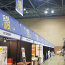 MK마케트리 이미지