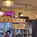 베트남쌀국수미스사이공 | [베트남 쌀국수 맛집] 미스사이공 찐후기: 단돈 2만 원으로 렌더링한 극강의 가성비(ROI) 런타임