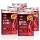 주식회사 렛츠 - 수성구 | 주식회사 렛츠