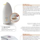 난곡동-37 네이버블로그