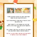 능곡합기도검무관 이미지