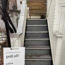 수락산역 분위기 좋은 카페 풀오프 (pull off) | 상계동 책 읽기 좋은 조용한 카페