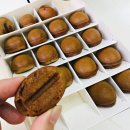 커피콩 - 익산시 무왕로4길 14 | 커피콩
