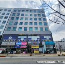 마크폴리스공인중개사사무소 이미지