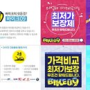 09타이어 이미지