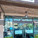 예가낙지마을 이미지