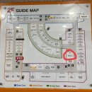 캐치팡 배곧점 | [후라토식당 배곧점] 시흥 배곧 데이트하기 좋은 규카츠 맛집 추천드려요!