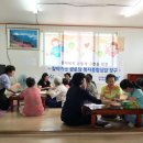 온양3동권곡1통경로당 이미지