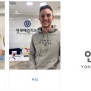 연세예감치과의원 이미지