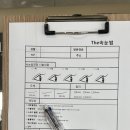 더미인 - 금천구 금하로 763 | 안락동 더미인 셀포랩 속눈썹 연장 후기 안락동속눈썹연장 잘하는곳