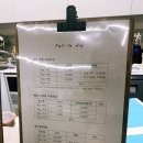폴인독 이미지