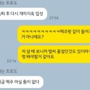 나이스축산
