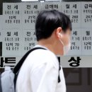 도시에창공인중개사사무소 이미지