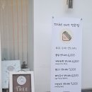 노변주유소 이미지