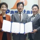 (주)팬스타라인닷컴 이미지