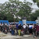 파동주유소 이미지