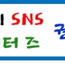 나주시교통약자이동지원센터 이미지