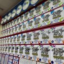 세진모드 이미지